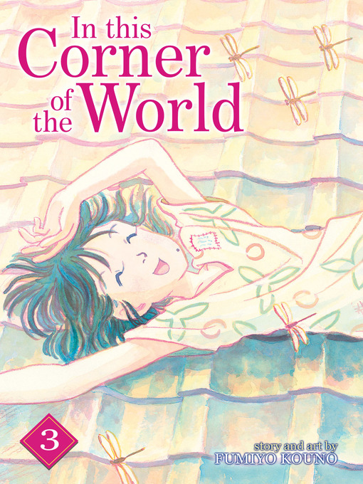 Title details for In This Corner of the World, Volume 3 by Fumiyo Kouno - Available